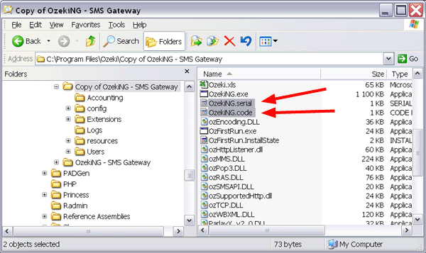 copy the sms software license code